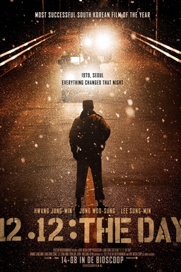 12.12: The Day