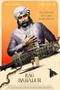Rao Bahadur