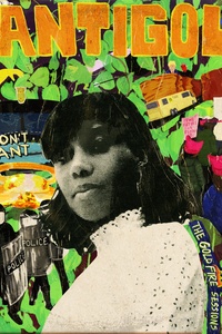 I Don't Want: The Gold Fire Sessions