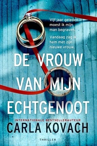 De vrouw van mijn echtgenoot