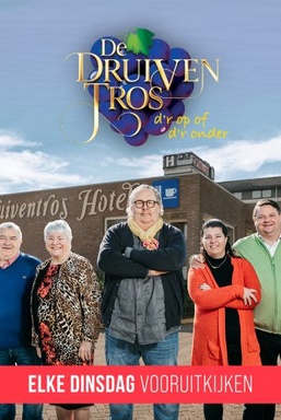 De Druiventros: d'r op of d'r onder