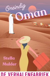 Oneindig Oman