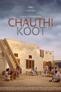 Chauthi Koot