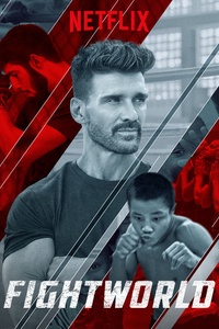 FightWorld