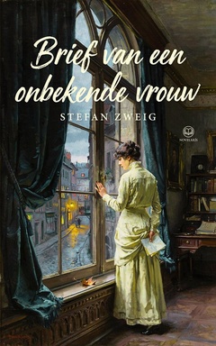 Brief van een onbekende vrouw