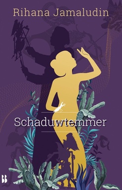 Schaduwtemmer