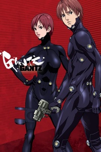 GANTZ