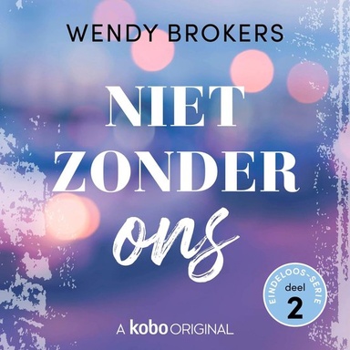 Niet zonder ons