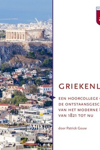 Griekenland