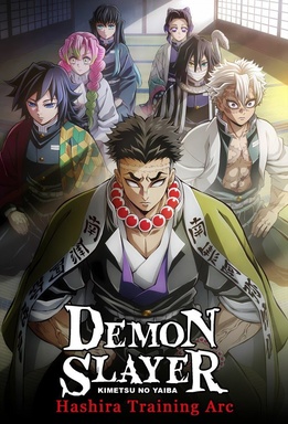 Demon Slayer: Kimetsu no Yaiba