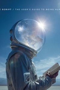 The User's Guide to Being Human