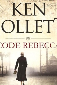 Code Rebecca