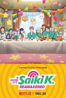 The Disastrous Life of Saiki K. Reawakened