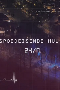 Spoedeisende Hulp 24/7