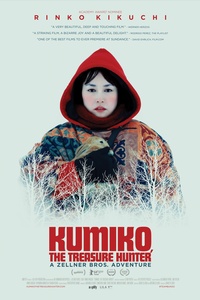 Kumiko: The Treasure Hunter
