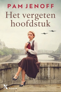 Het vergeten hoofdstuk