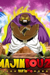 Majin Bouz