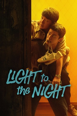 Light to the Night