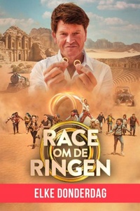 Race Om De Ringen
